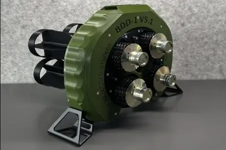 UAM-1500V DRONE BOMB