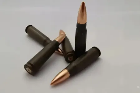 Ammunition 7,62x39 mm