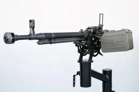 MG1270 — heavy machine gun