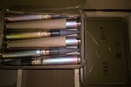 Ammunition 30x165